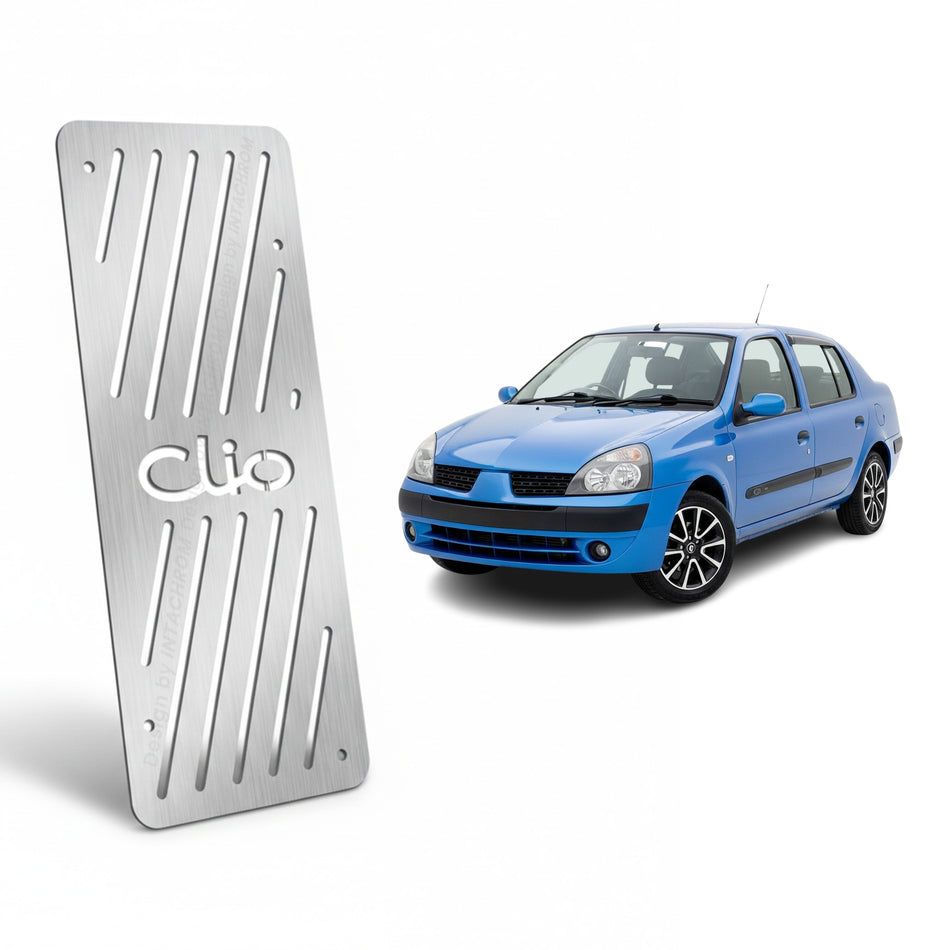 Renault Clio 2005-2012 X85 Uyumlu Krom Ayak Dinlendirme Pedalı