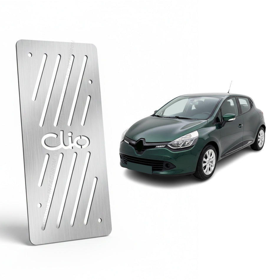 Renault Clio 2012-2019 X98 Uyumlu Krom Ayak Dinlendirme Pedalı